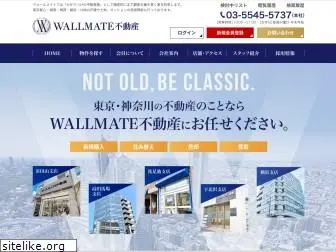 wallmate.co.jp