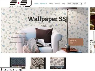 wallpaper-ssj.com