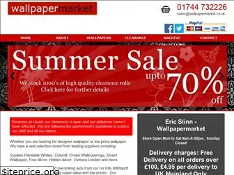 wallpapermarket.co.uk