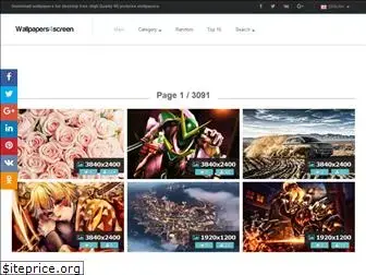 wallpapers4screen.com