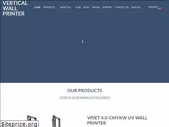 wallprintercn.com