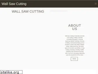 wallsawcutting.com