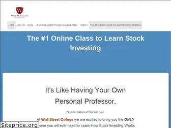 wallstcollege.com