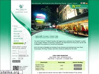 wallstreetinnhotel.com