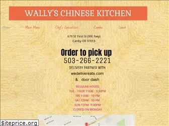 wallyschinesekitchen.com