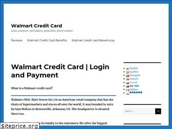 walmart-credit-card.com