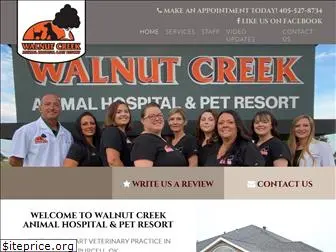 walnutcreekanimalhospital.com