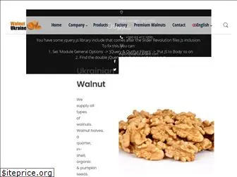 walnutukraine.com