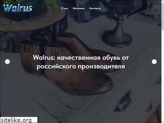 walrus.ru