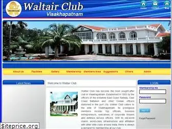 waltairclub.com