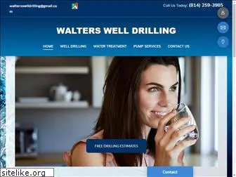 walterswelldrilling.com