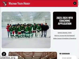 walthamyouthhockey.org