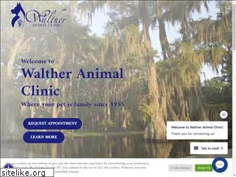 waltheranimalclinic.com