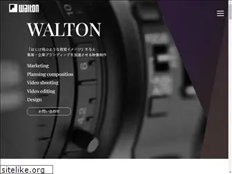 walton.co.jp