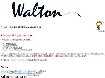 waltonsha.com