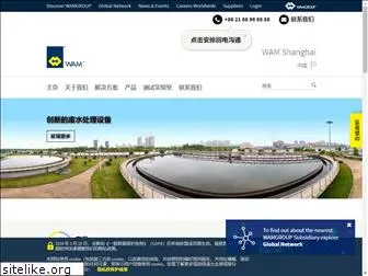 wamgroup.com.cn