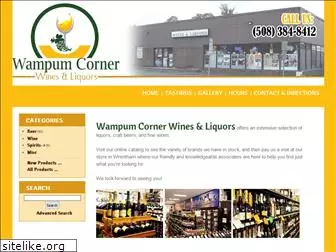 wampumcornerliquors.com