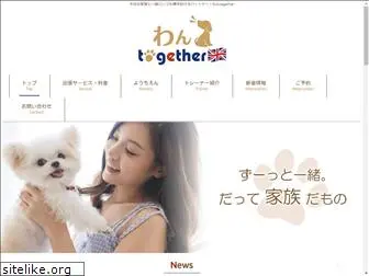 wan-together.com