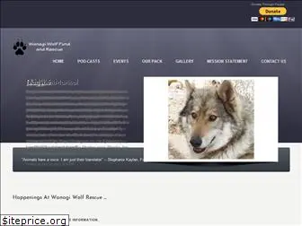 wanagi-wolf-fund.org