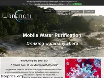 wananchi-uk.com