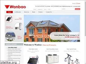wanbaoenergy.com