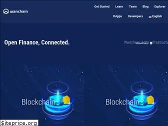 wanchain.org