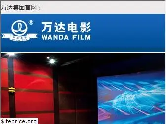 wandafilm.com