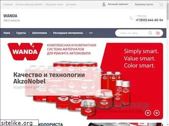 wandamarket.ru