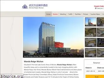 wandareignwuhan.com