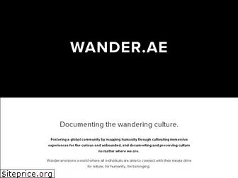 wander.ae