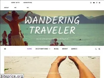 wandering-traveler.com