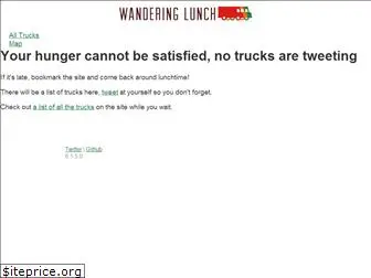 wanderinglunch.com