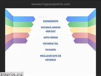 wanderingsasquatch.com