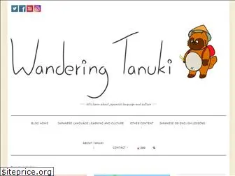 wanderingtanuki.com