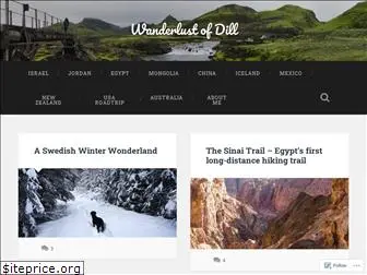 wanderlustofdill.com