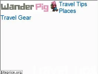 wanderpig.com