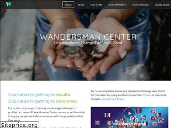 wandersmancenter.org