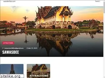 wanderthai.com