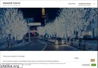 wandertokyo.com