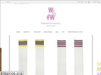 wandfw.com