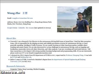 wang-zhe.me