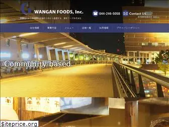 wanganfoods.com