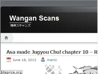 wanganscans.wordpress.com