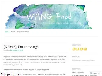 wangfood.wordpress.com