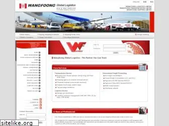 wangfoong.com.hk