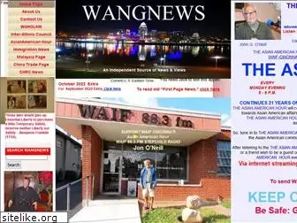 wangnews.net