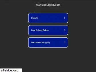 wangscloset.com