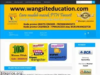 wangsiteducation.com