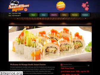 wangsushi.com