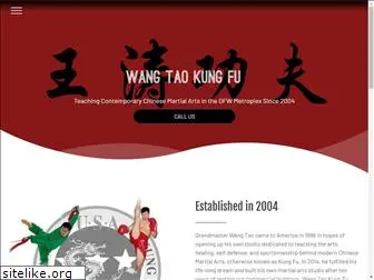 wangtaokungfu.com